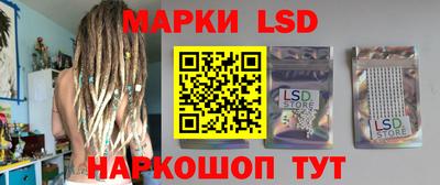 эйфоретик Краснознаменск