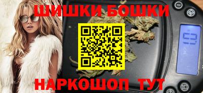 эйфоретик Краснознаменск