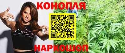 альфа пвп Краснокаменск