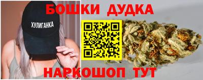 эйфоретик Краснознаменск