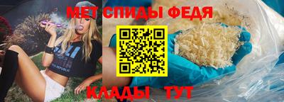 эйфоретик Краснознаменск