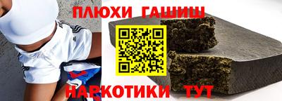 эйфоретик Краснознаменск