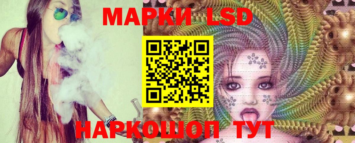 Каменка  Вход с VPN  КОКАИН  Меф МЯУ МЯУ кристаллы  ГАШИШ 